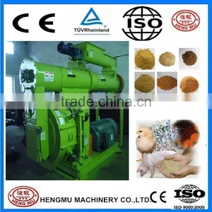 Automatic Briquette Machine for Animal Feed thumbnail-1