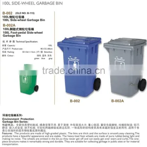 High Quality Dustbin Make in China, Dustbin Durable Years for Use,different Size Dustbin for Sale thumbnail-2