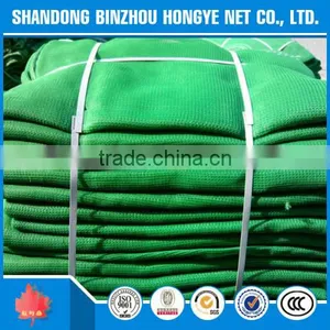 Hongye Construction Scaffold Safety Shade Netting thumbnail-1