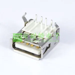 Продажа USB2.0 thumbnail-3