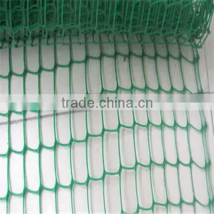Rose Flower Netting,flower Support Net thumbnail-1