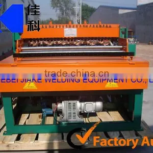 Welded Wire Mesh Welding Machine thumbnail-1