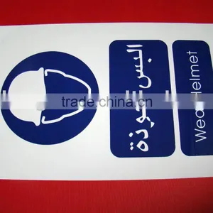 Customized Traffic Safety Guide Sign Warning Signs thumbnail-1