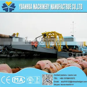 8 Inch Cutter Suction Dredger China Sand Dredge thumbnail-2