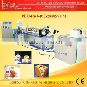 Expanded Polythene Foam Net Extrusion Line thumbnail-1