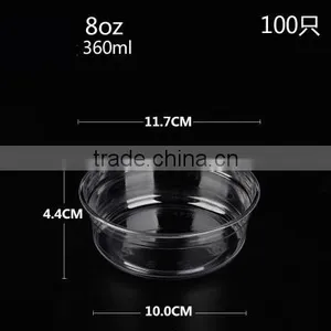 Super Cheap Useful Disposable 12oz Plastic Blister Salad Bowl thumbnail-3