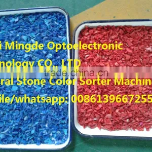 Color Sorting Machine, Belt Type Plastic Color Sorter Machine thumbnail-6