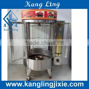 Dual-purpose Duck Rotating Oven thumbnail-2