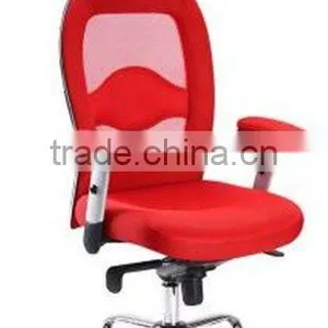 Computer Chair thumbnail-1