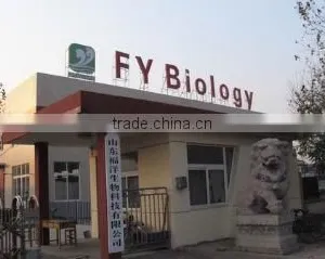Shandong Fuyang Bio-Technology Co., Ltd. company overview - view 2 thumbnail