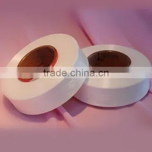 High Quality Best Price 50D 70D Spandex Yarn thumbnail-1