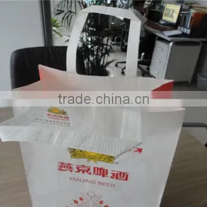 Free Sample Warp and Weft Paper Material New Design Custom Cheap Recycel Ribbon Handle Snack Recycle Paper Bag thumbnail-3
