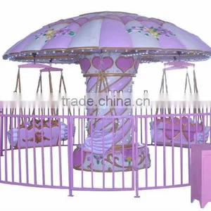 2013 NEW AMUSEMENT PARK RIDES EQUIPMENT OUTDOOR INDOOR FLYING CHAIRS thumbnail-1