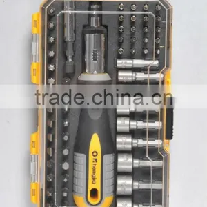 56PC Ratchet Screwdriver Set(CY52005) thumbnail-1