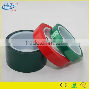 PET Masking Tape PET Tape for Powder Coating Silicone Tape thumbnail-3
