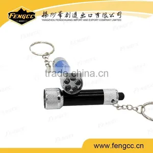 Mini Led Flagshing Torch With Key Chain thumbnail-1