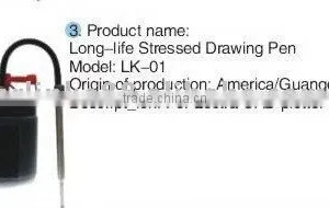 Long-life Stressed Drawing Pen thumbnail-1