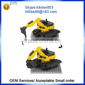 China Shantou Chenghai Plastic Toy Diamond Bricks Construction Blocks Vehicle thumbnail-1