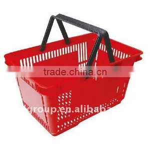 Shopping Basket thumbnail-1