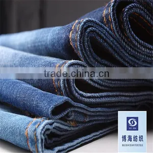 Denim Fabric 98% Cotton 2% Spandex Fabric thumbnail-1