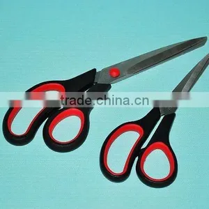 Scissors thumbnail-1