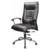 Sell Office Chairs thumbnail-1