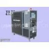 OEM Indirect Cooling Industrial Plastic Oil Temperature Controller Unit 180 C thumbnail-1