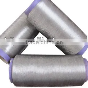 Conductive Nano Silver Yarn thumbnail-1