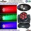 DMX Disco Stage Light 7pcs 15W RGBW Led Moving Head Beam thumbnail-1