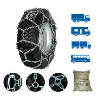 Diamond Pattern Chain thumbnail-1