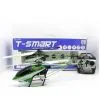 Marauder 3D RC Helicopter H06XBM-12 thumbnail-1