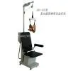JQY-IB Cervical Traction Type Chairs thumbnail-1