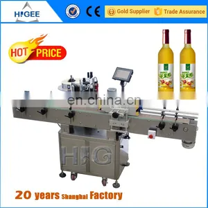 Hot Sale Round Bottle Sticke Label Attaching Machine thumbnail-4