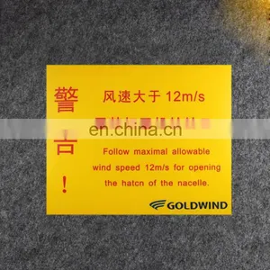 Cheap Factory Price Custom Design Printing Pvc Warning Board Plastic Advertising Card thumbnail-3