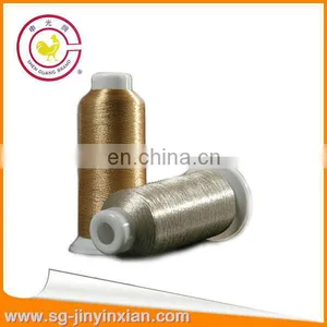 MS Metallic Yarn/thread thumbnail-1