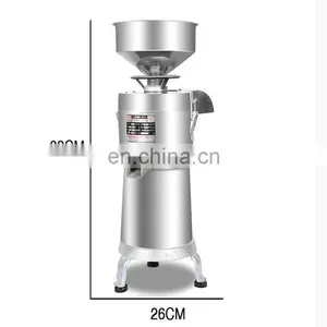 Stainless Steel Commercial Soya Bean Milk Machine thumbnail-1