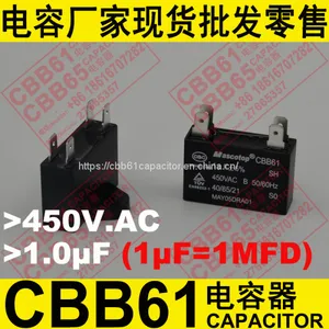 450V 4.5uF ±5% CBB61 Capacitor thumbnail-4