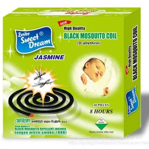China Powerful no Smoke Black Mosquito Coil , Mosquito Repellent thumbnail-1