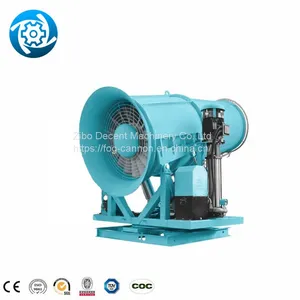 Nozzle For Fog Cannon Machine Industry Garden Fog Cannon Water 60M Fog Cannon thumbnail-4