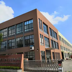 Shanghai Monsun Technology Co., Ltd. company overview - view 2 thumbnail