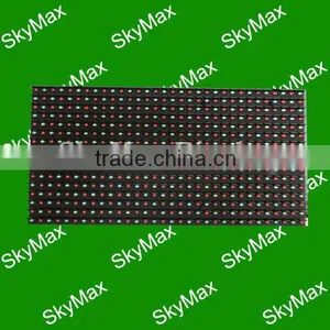 P20 Outdoor Virtual Full Color LED Module for Led Screen thumbnail-1