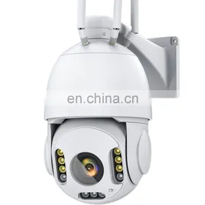 5X Zoom 5MP Wireless 4GSIM CARD Security IP Network Camera HD PTZ Outdoor Home Surveillance Dome Cam CCTV 50M IR Night Vision thumbnail-1