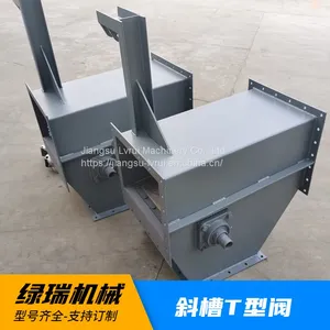 XZ500 Air Delivery Chute Rain-proof Air Chute thumbnail-4
