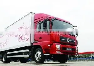 Hubei Haojing International Trade Co., Ltd. company overview - view 1 thumbnail