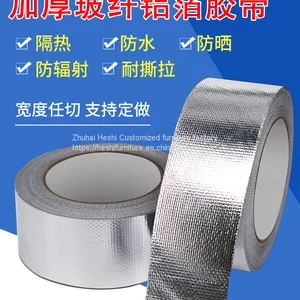 Non-flammable Adhesive Tape thumbnail-1