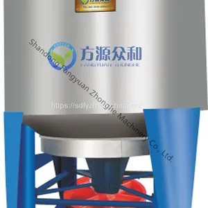 Vertical High Concentration Hydraulic Pulper for Waste Paper