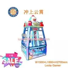 Guangdong Zhongshan Tai Le Indoor Carnival Children's Game Water-jet Happy Duckling Water-jet Lottery Game Game Equipment thumbnail-1