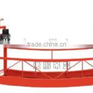 Suspended Cradle Manufacturer thumbnail-1
