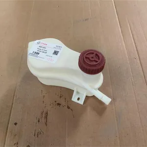 Power Oil Tank 4481000 thumbnail-1