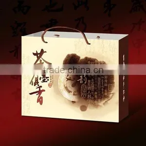 High Quality & Low Cost Paper Tea Box Printing! thumbnail-1